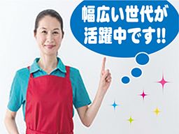 株式会社 HYSエンジニアリングサービス 株式会社 HYSエンジニアリングサービス