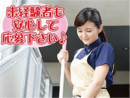 株式会社 HYSエンジニアリングサービス 株式会社 HYSエンジニアリングサービス