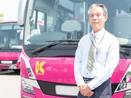株式会社 コスモスバス
