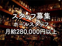 有限会社　エスエスプランニング