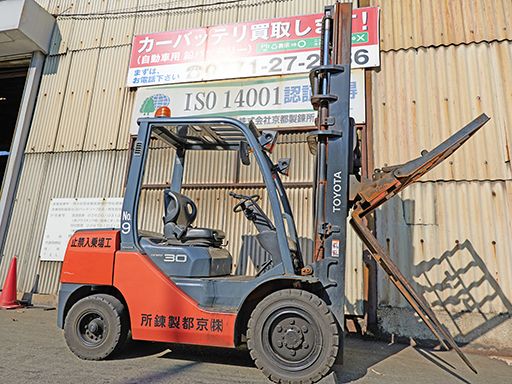 株式会社 京都製錬所