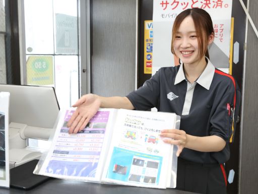 加藤石油 株式会社　千間台駅前給油所