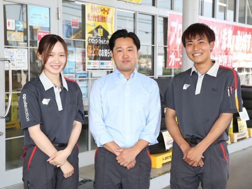 加藤石油 株式会社　川口駅前給油所