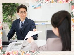 ニッセイ・ビジネス・サービス 株式会社 ニッセイ・ビジネス・サービス 株式会社