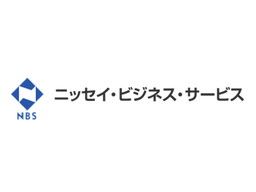 ニッセイ・ビジネス・サービス 株式会社 ニッセイ・ビジネス・サービス 株式会社