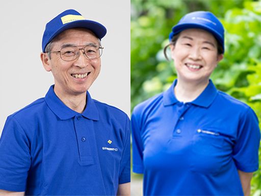 住友不動産建物サービス 株式会社/hkp90000 住友不動産建物サービス 株式会社/hkp90000