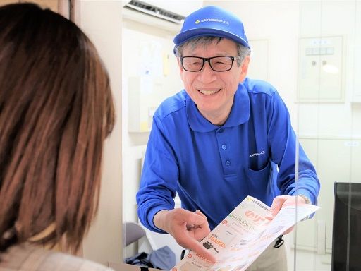 住友不動産建物サービス株式会社/hsp22035a 住友不動産建物サービス株式会社/hsp22035a