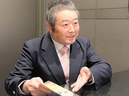 住友不動産建物サービス株式会社/hkp23010a 住友不動産建物サービス株式会社/hkp23010a