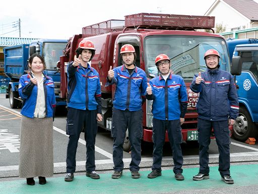 株式会社 加藤商事
