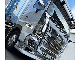 A Cargo 株式会社