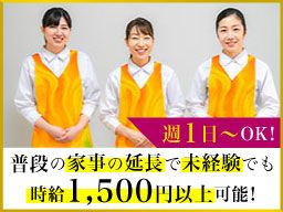 ミニメイド・サービス株式会社