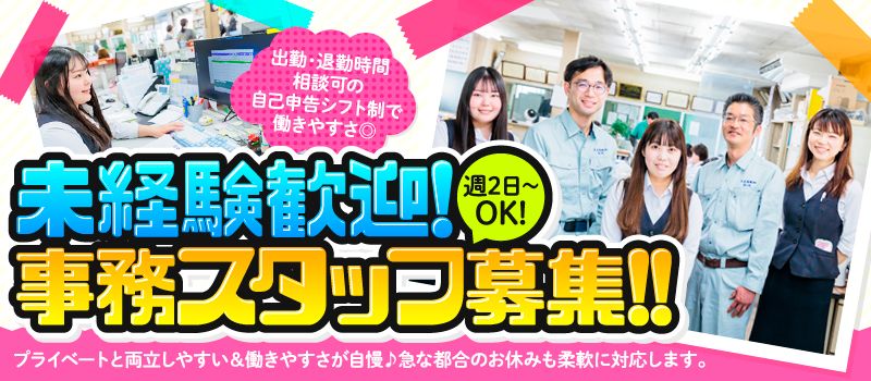 大正建機 株式会社 大正建機 株式会社