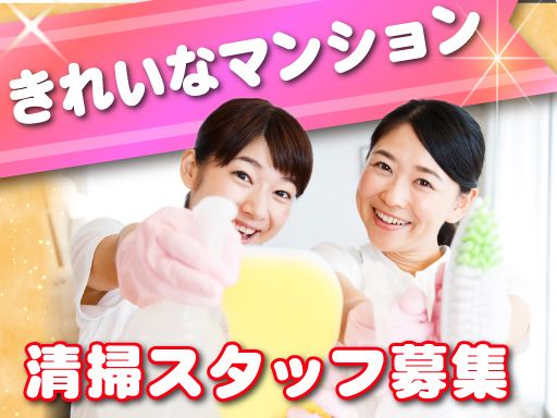株式会社 ダイニ商会 株式会社 ダイニ商会