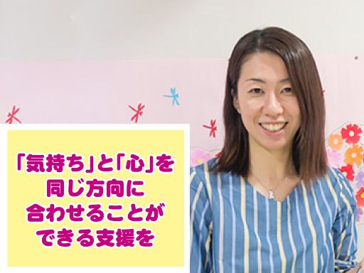 介護付き有料老人ホーム 花珠の家みうら 介護付き有料老人ホーム 花珠の家みうら
