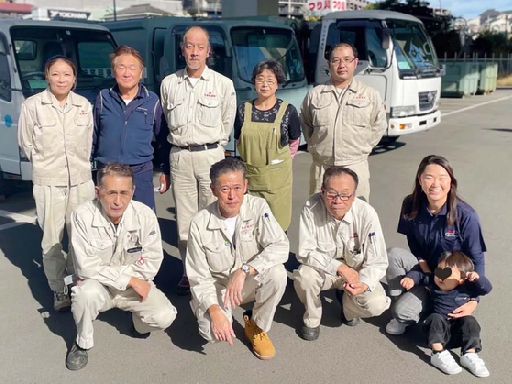 日東興業株式会社 日東興業株式会社