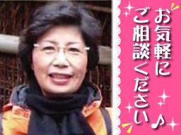 株式会社　ライフケア・きぼう
