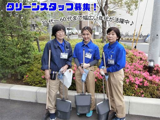 東葉ビル管理株式会社 東葉ビル管理株式会社