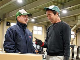 日本梱包運輸倉庫株式会社