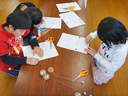 株式会社 アンフィニ 株式会社 アンフィニ