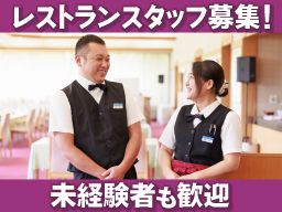静岡カントリーグループ　三河カントリークラブ