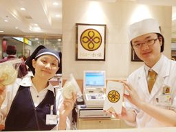まい泉　大宮そごう