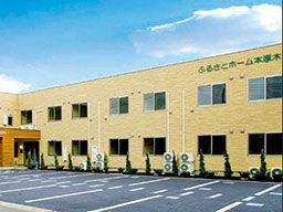 株式会社　ヴァティー/【特定施設入居者生活介護施設の介護職員】未経験歓迎◆経験者優遇◆女性活躍中