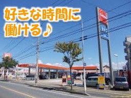 三愛リテールサービス 株式会社　西日本支店　第3課