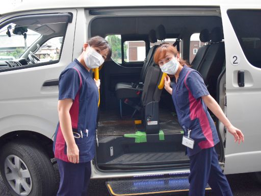 医療法人社団亮潤会　一色クリニック