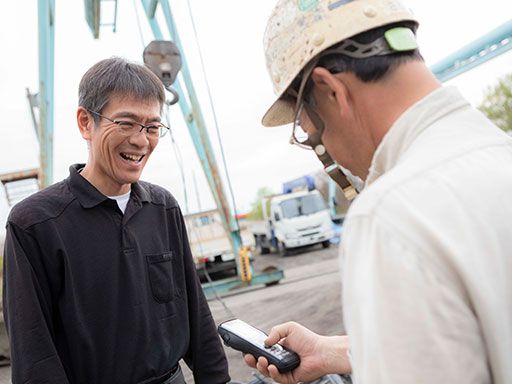 原鉄筋工業株式会社