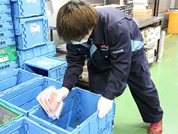 株式会社クリエイト　派遣・紹介事業部