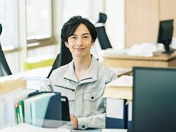 塙電気工事株式会社