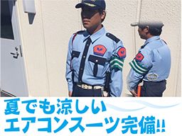 日本ガード株式会社