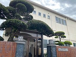 株式会社　勇心スプリング