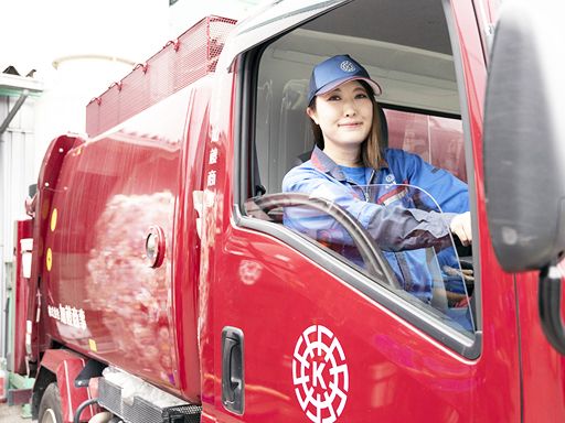 株式会社　加藤商事　西多摩支店