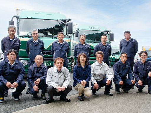 株式会社新三善(しんみつよし) 東名大井流通センター