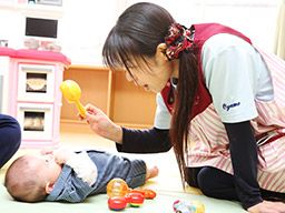社会福祉法人 中川福祉会　幼保連携型認定こども園 小山保育園
