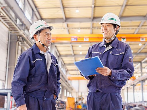 ノハラスチール株式会社