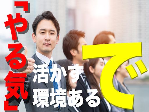 株式会社Phoenixテクノロジーズ