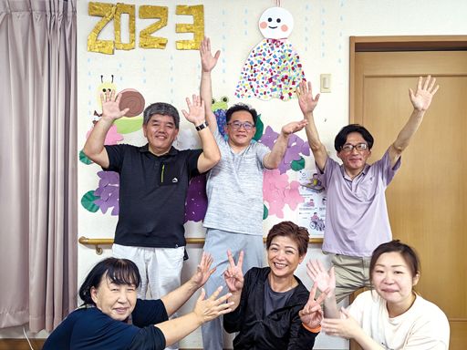 株式会社さわやか倶楽部　さわやかグループホームあゆみ