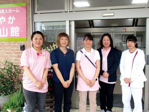 株式会社さわやか倶楽部　さわやか和歌山館