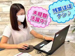 ケイエスホーム株式会社