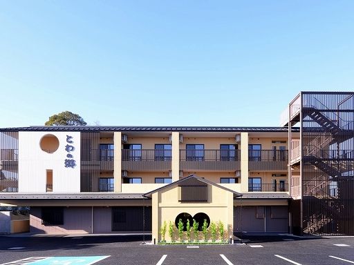 社会福祉法人ひふみ会　特別養護老人ホームとわの郷