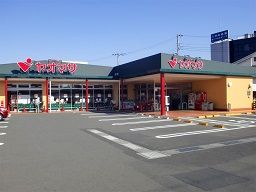 ヤオマサ中町店