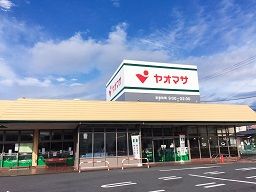 ヤオマサ蛍田店