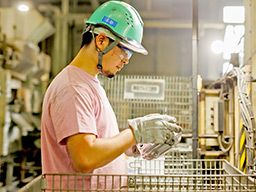 栗田アルミ工業株式会社
