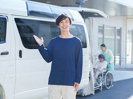社会医療法人社団　健生会　府中診療所・谷保駅前相互診療所