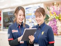株式会社 タカミヤ　(釣りのポイント出雲店）