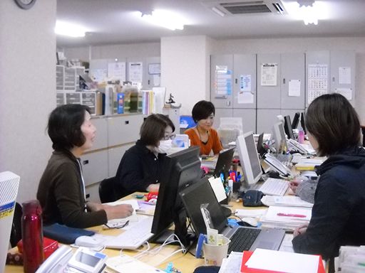 特定非営利活動法人　ケア・センターやわらぎ