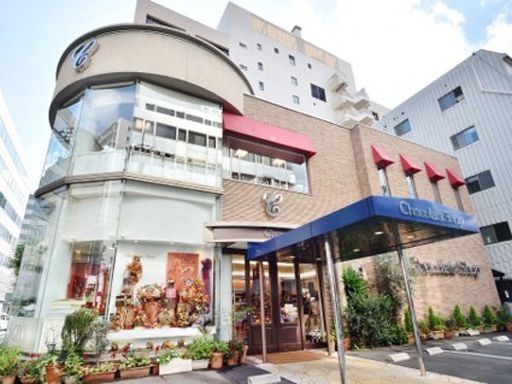 チョコレートショップ　本店（有限会社チョコレートショップ）