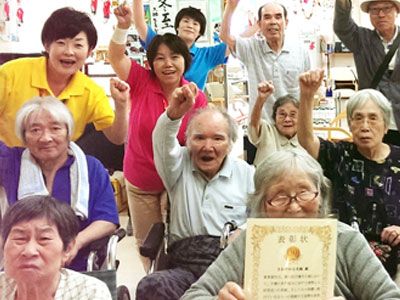 株式会社さわやか倶楽部　さわやか立花館